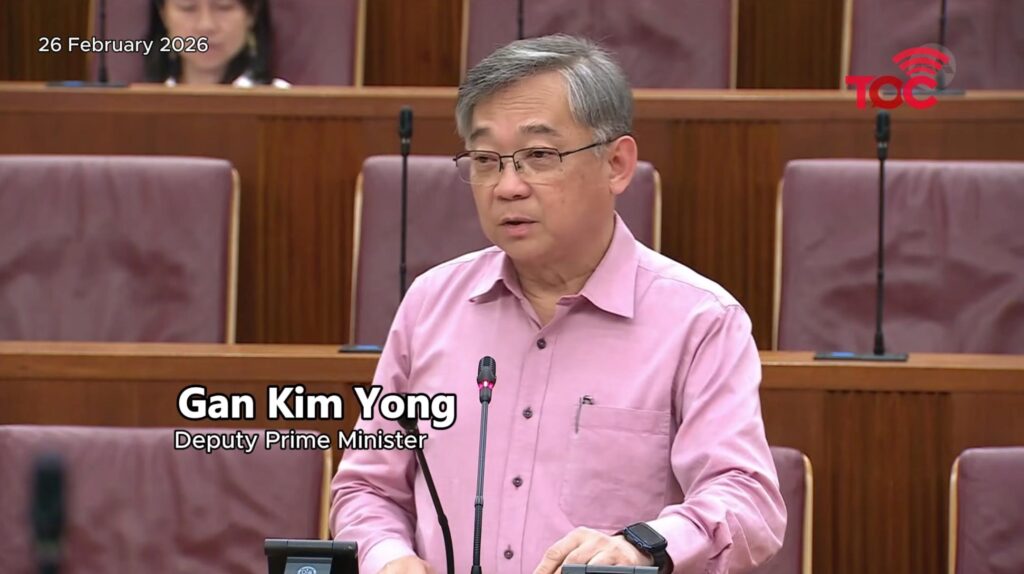 Deputy Prime Minister Gan Kim Yong